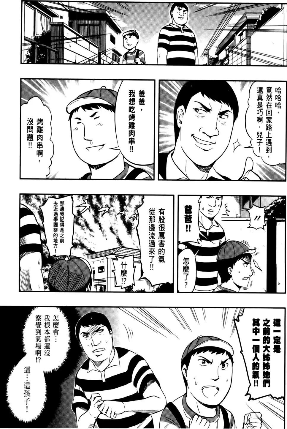 第03卷144