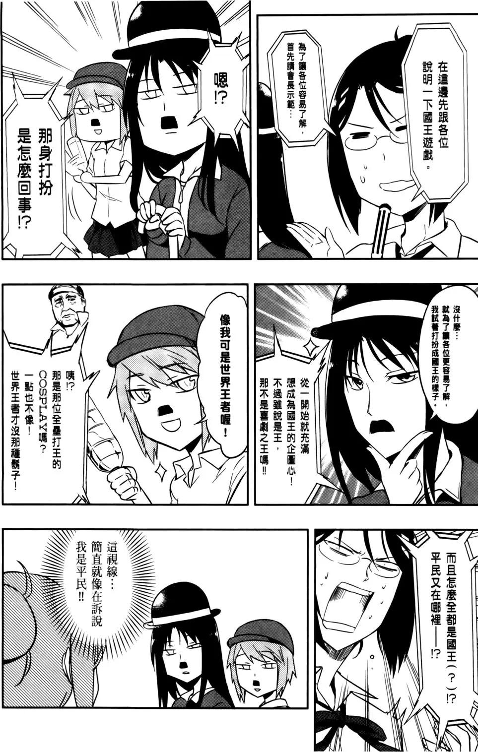 第03卷147