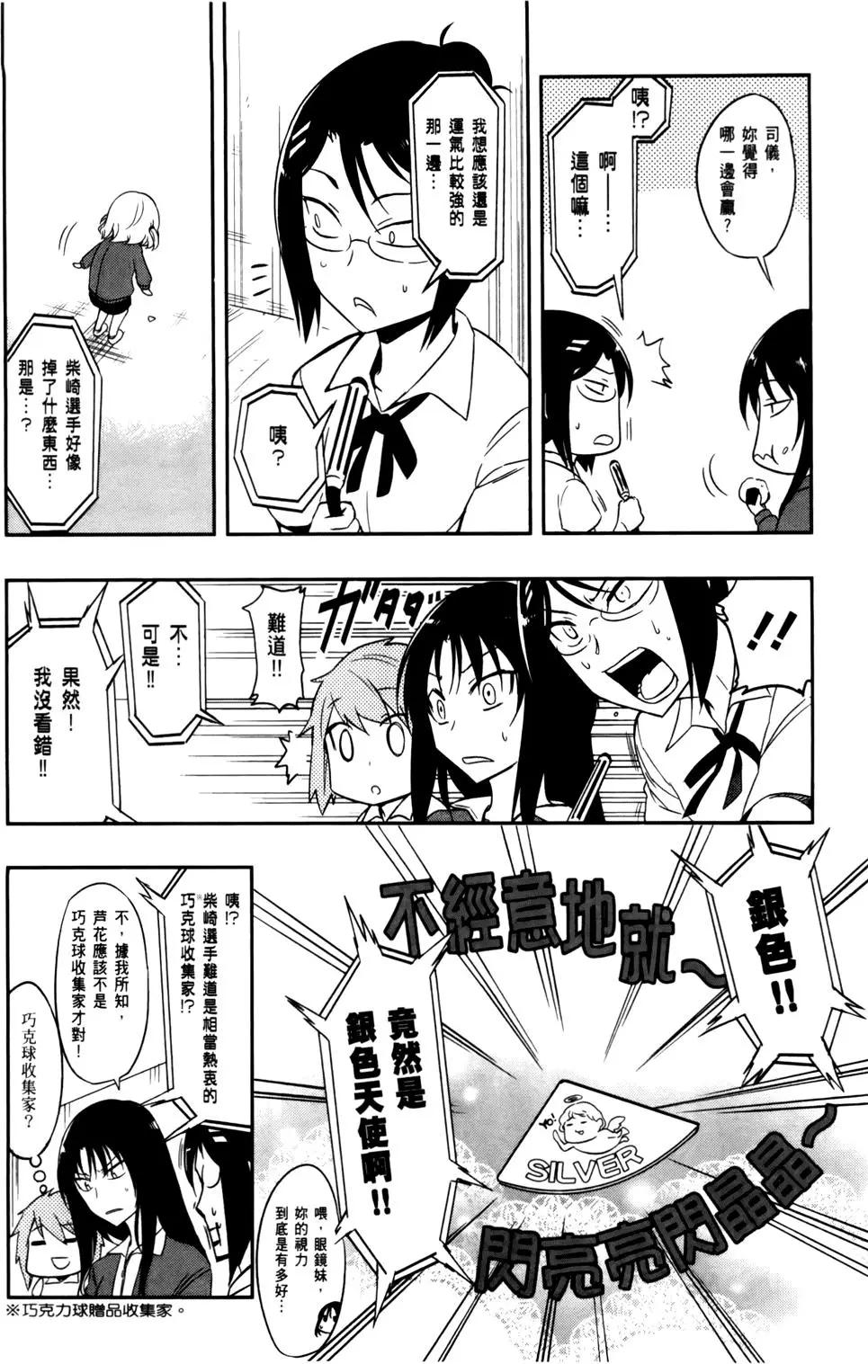 第03卷151