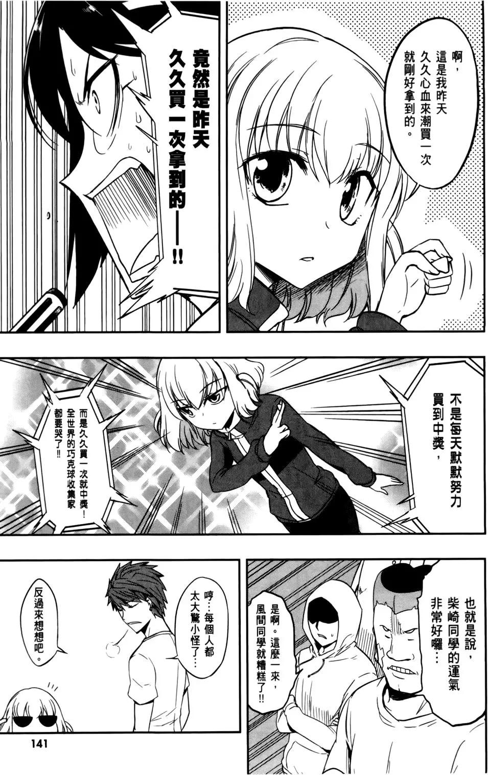 第03卷152