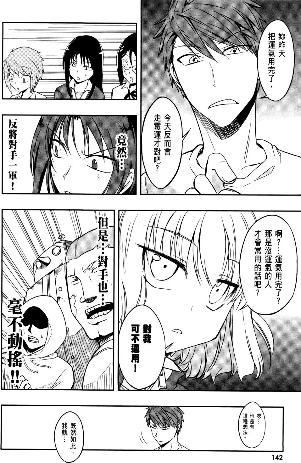 第03卷153