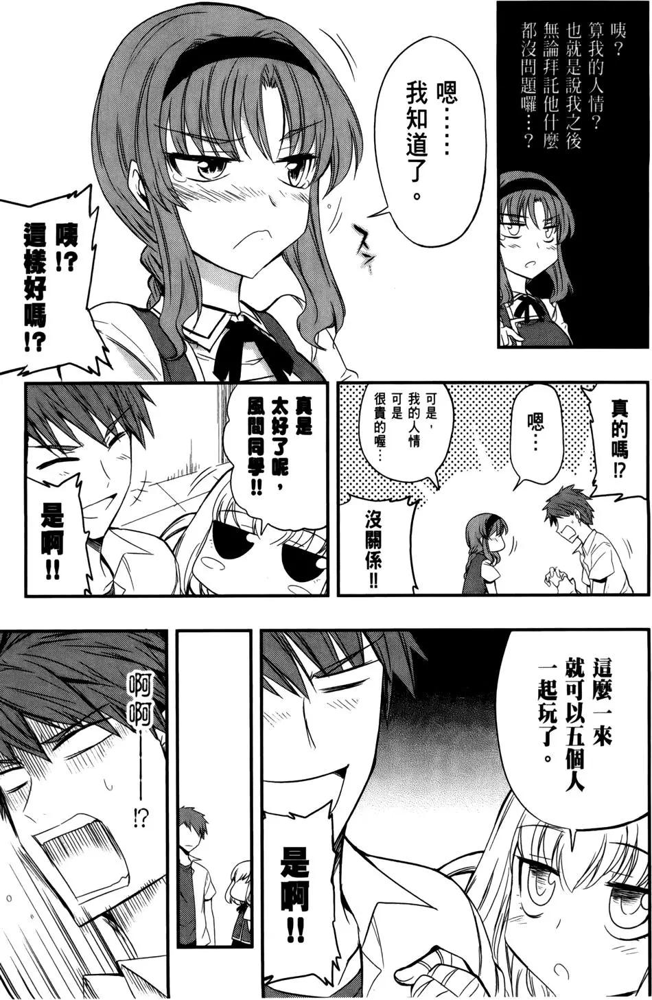 第03卷16