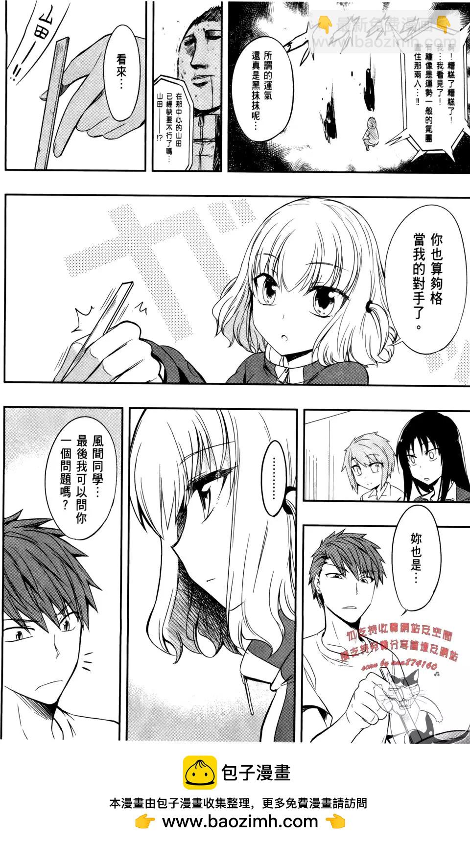 第03卷161