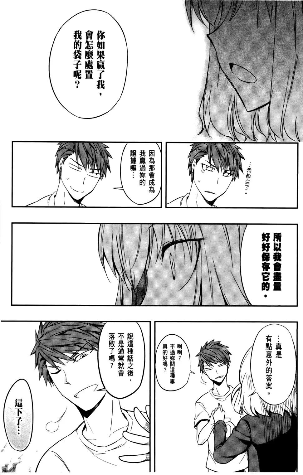 第03卷162