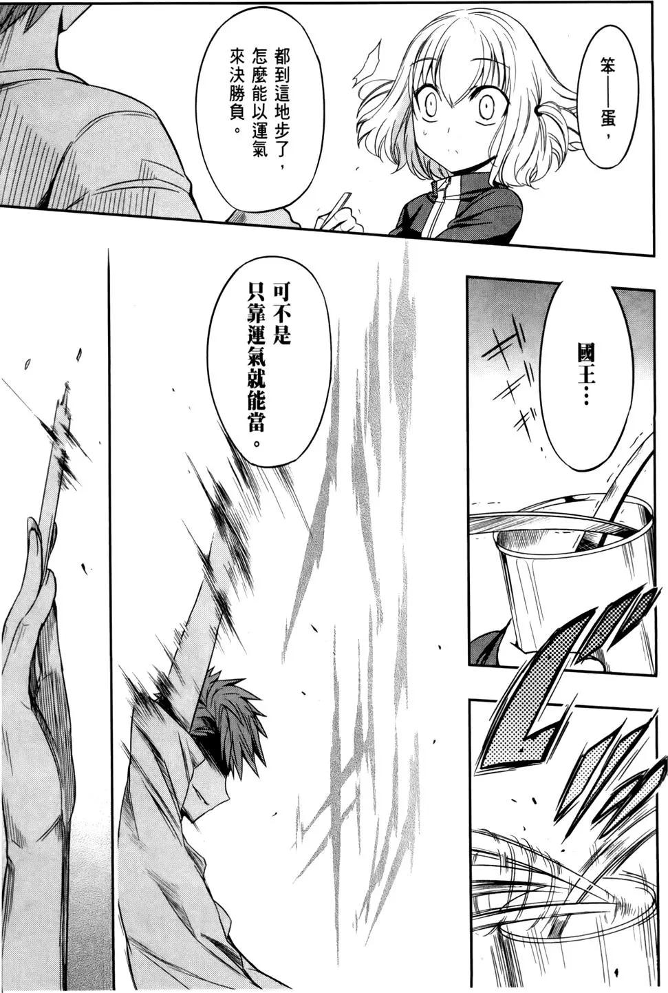第03卷166