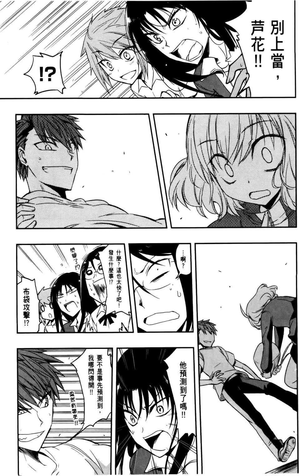 第03卷168