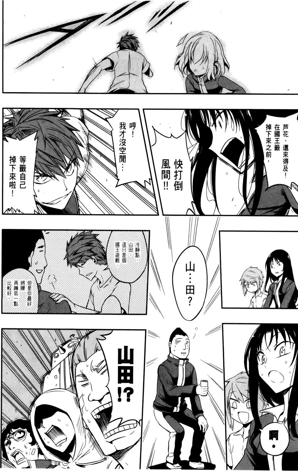 第03卷169