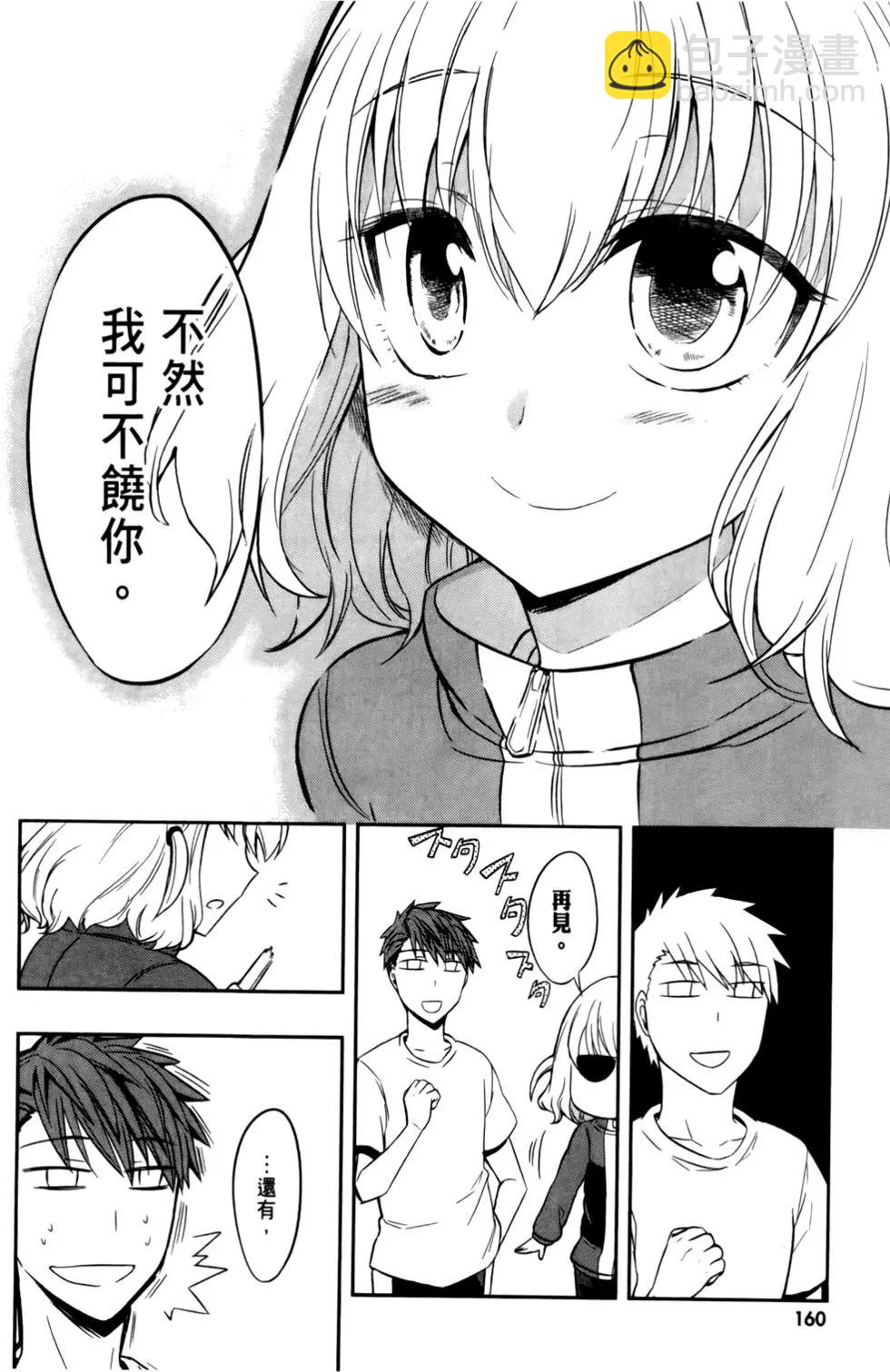 第03卷175