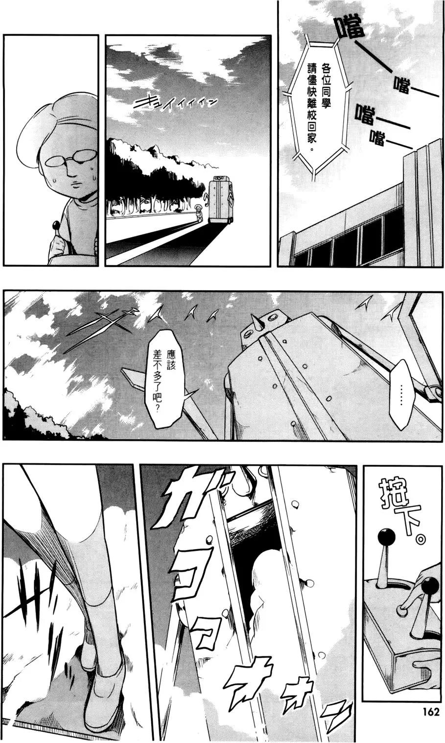 第03卷177
