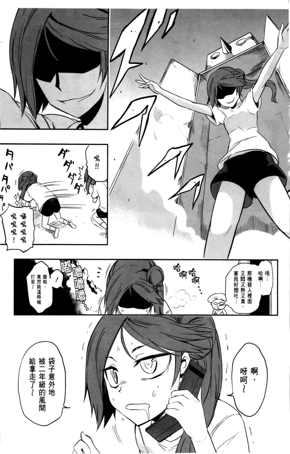 第03卷178