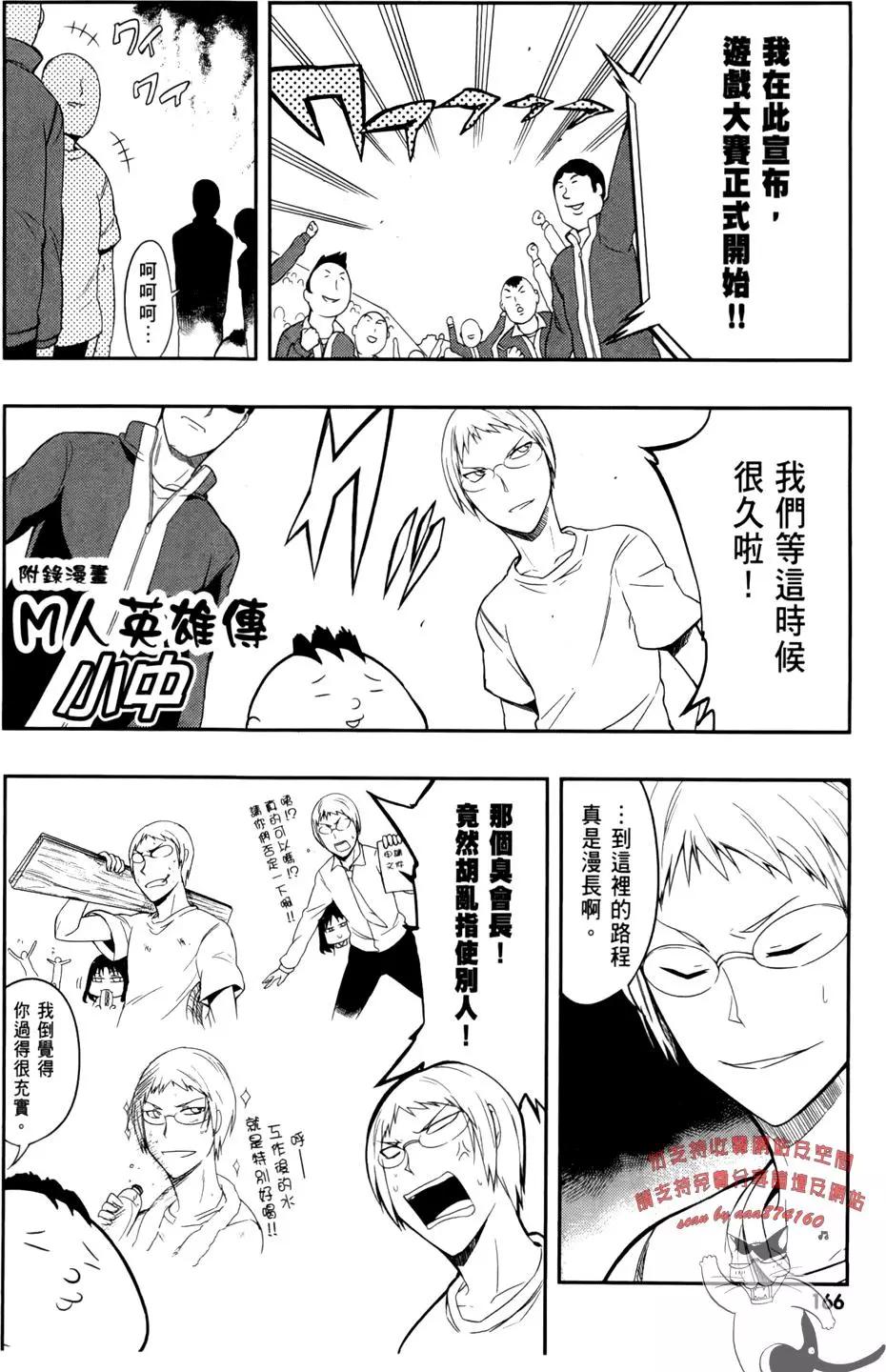 第03卷181