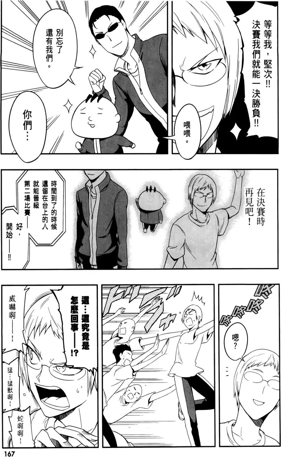第03卷182