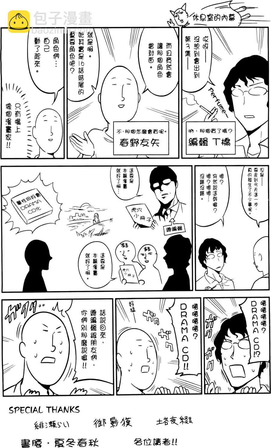 第03卷184