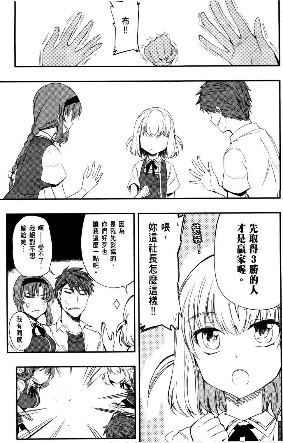 第03卷20