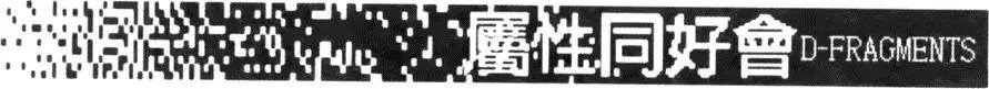 第03卷27