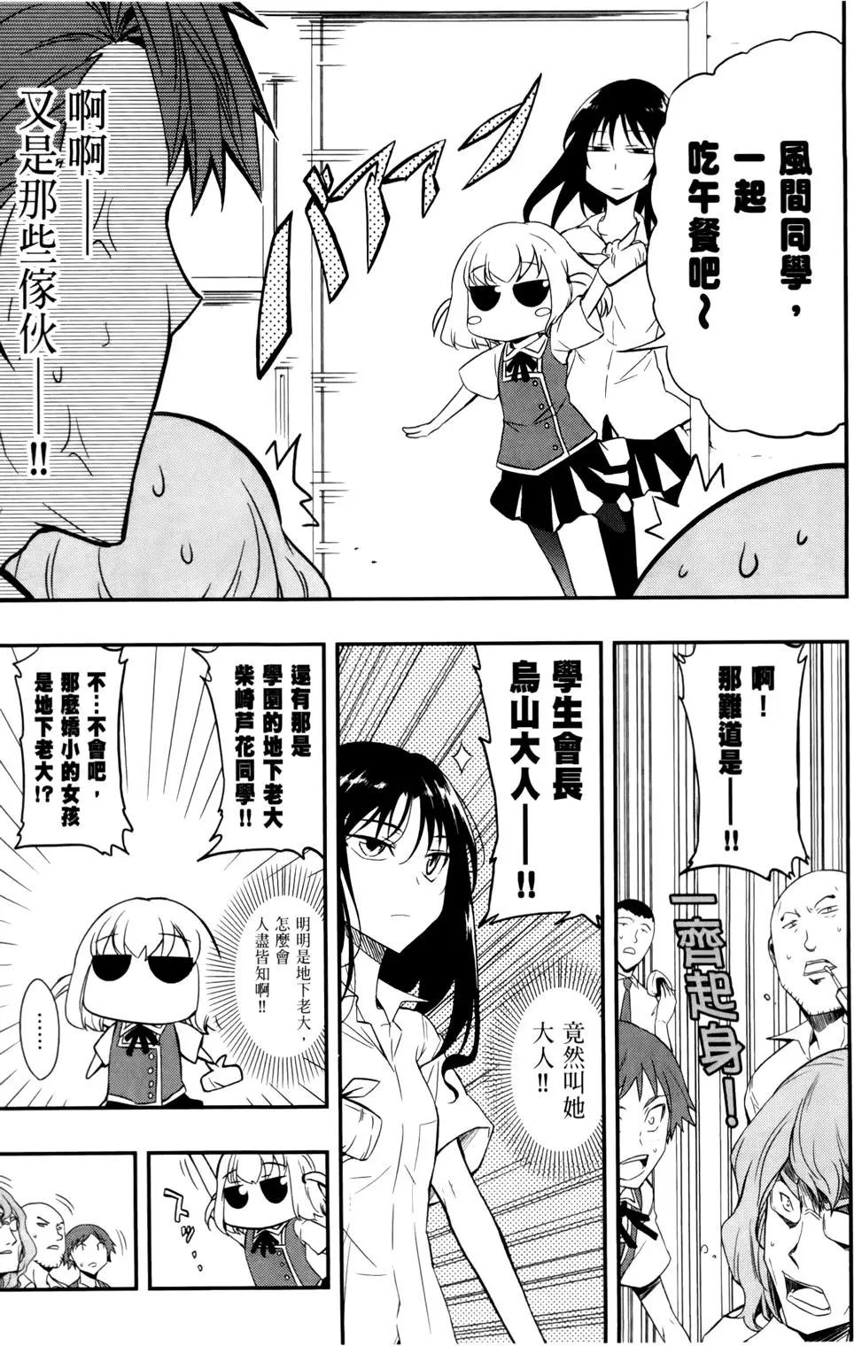 第03卷30