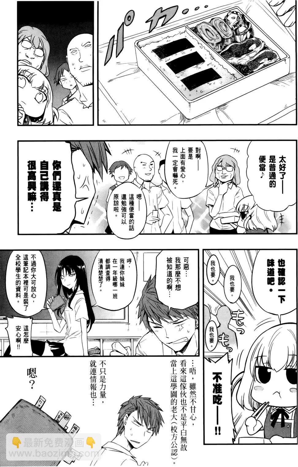 第03卷34