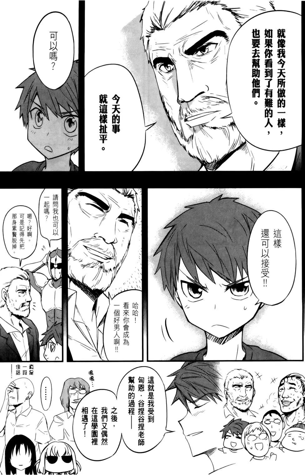 第03卷40