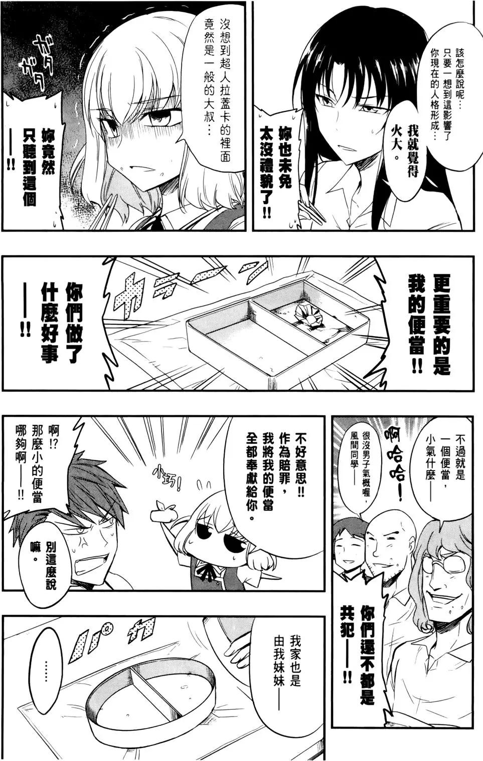第03卷41