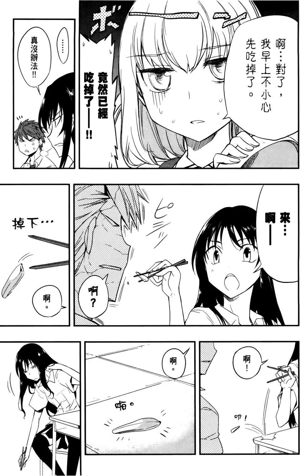 第03卷42