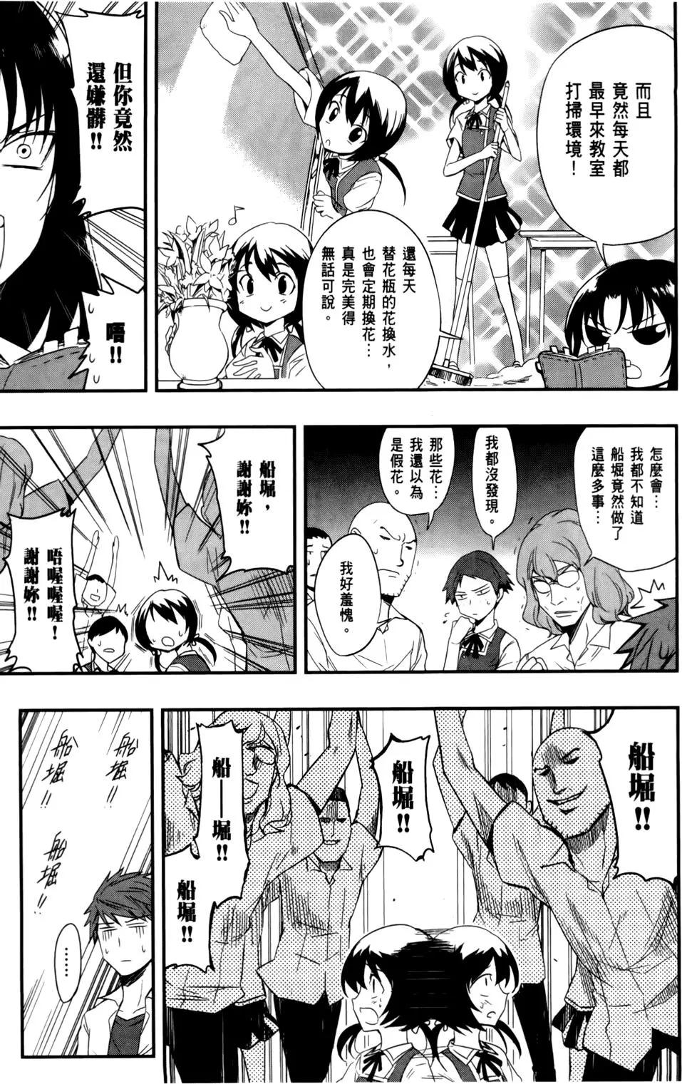 第03卷44
