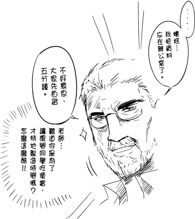 第03卷52