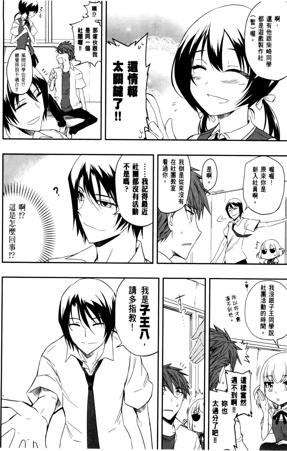 第03卷63