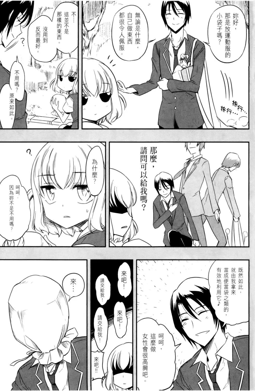 第03卷66