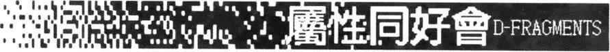 第03卷7