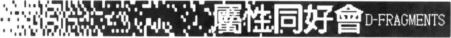 第03卷75