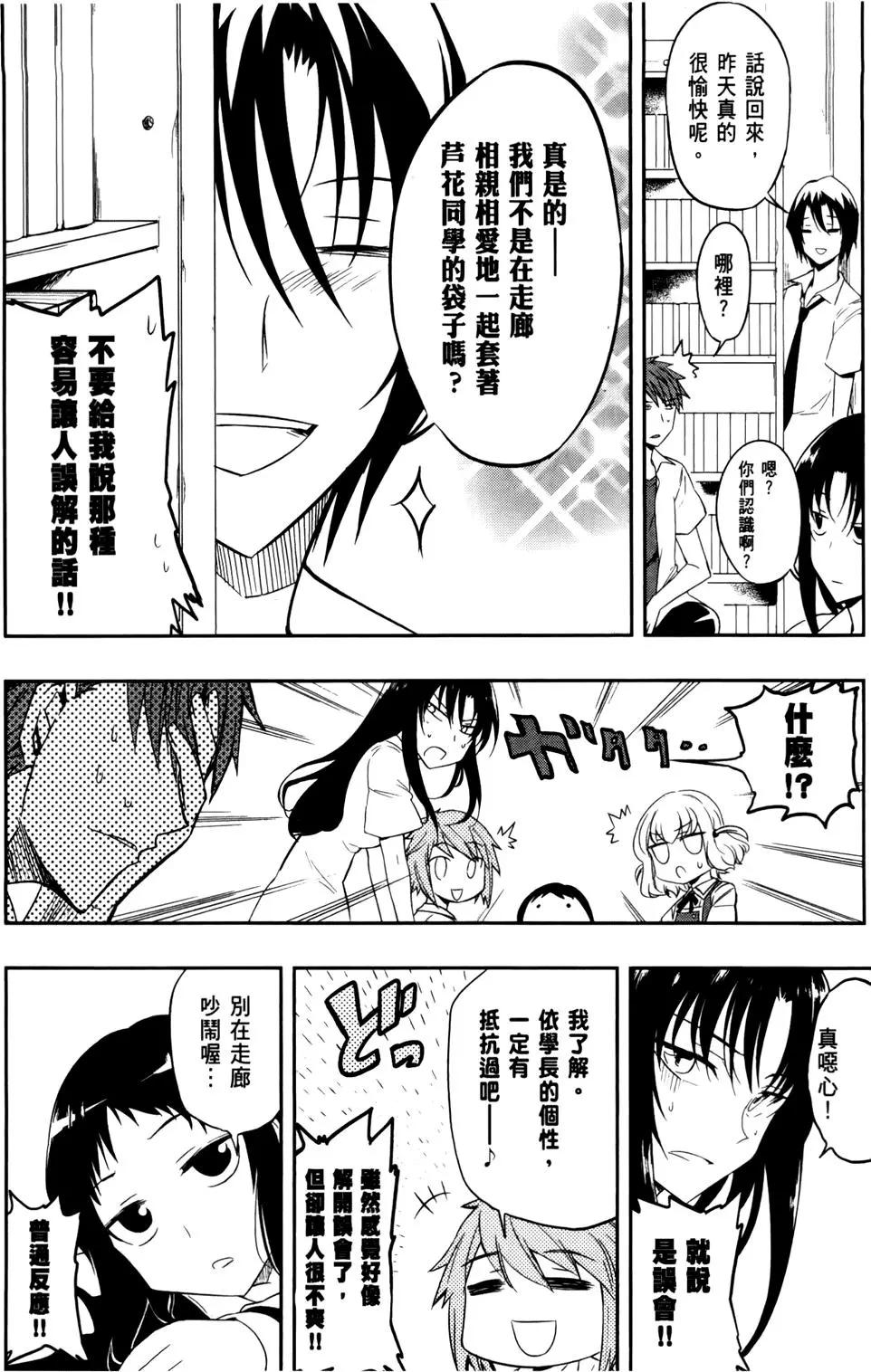 第03卷81