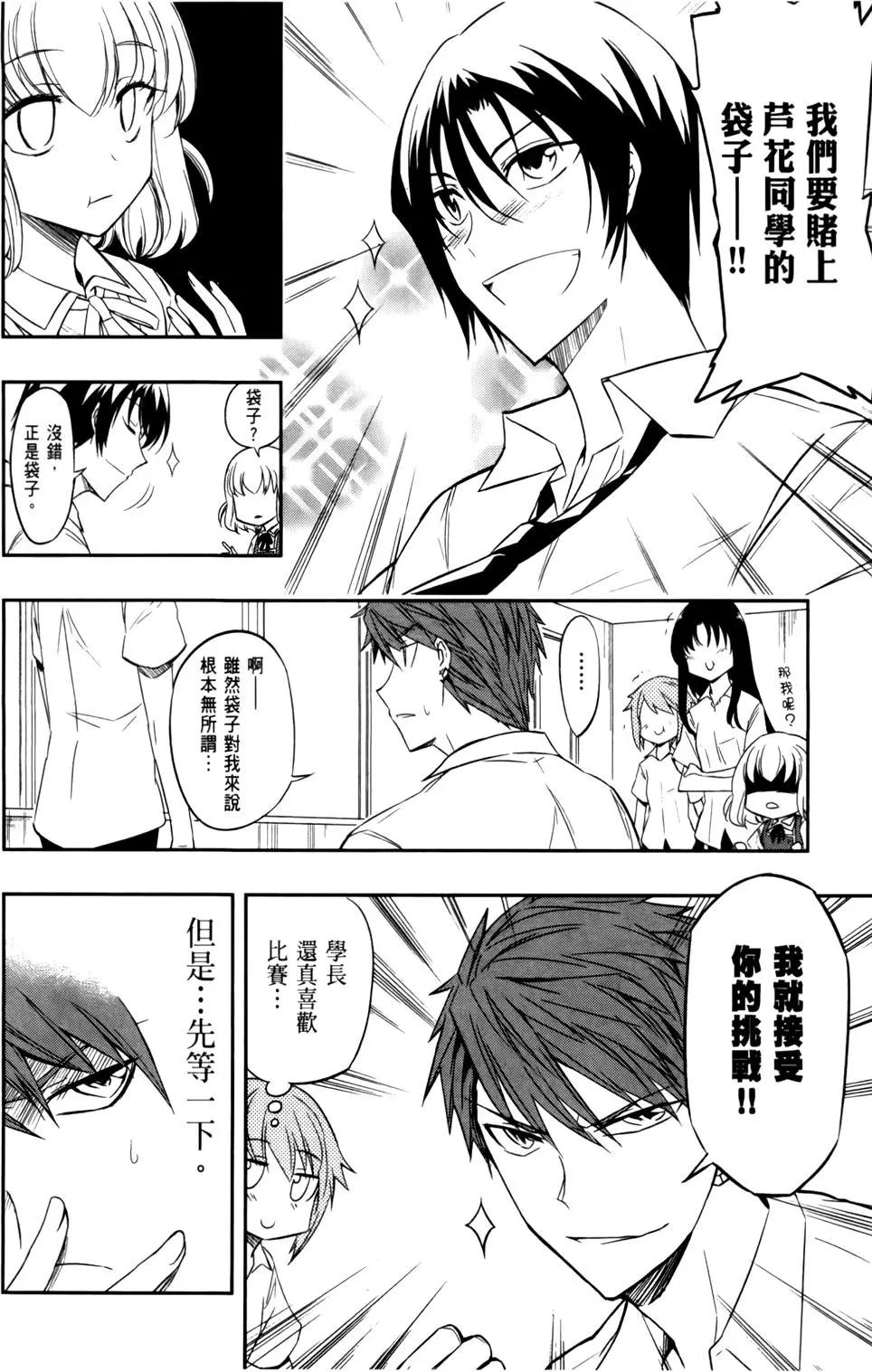 第03卷83