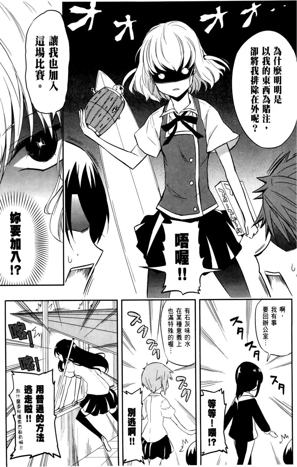 第03卷86