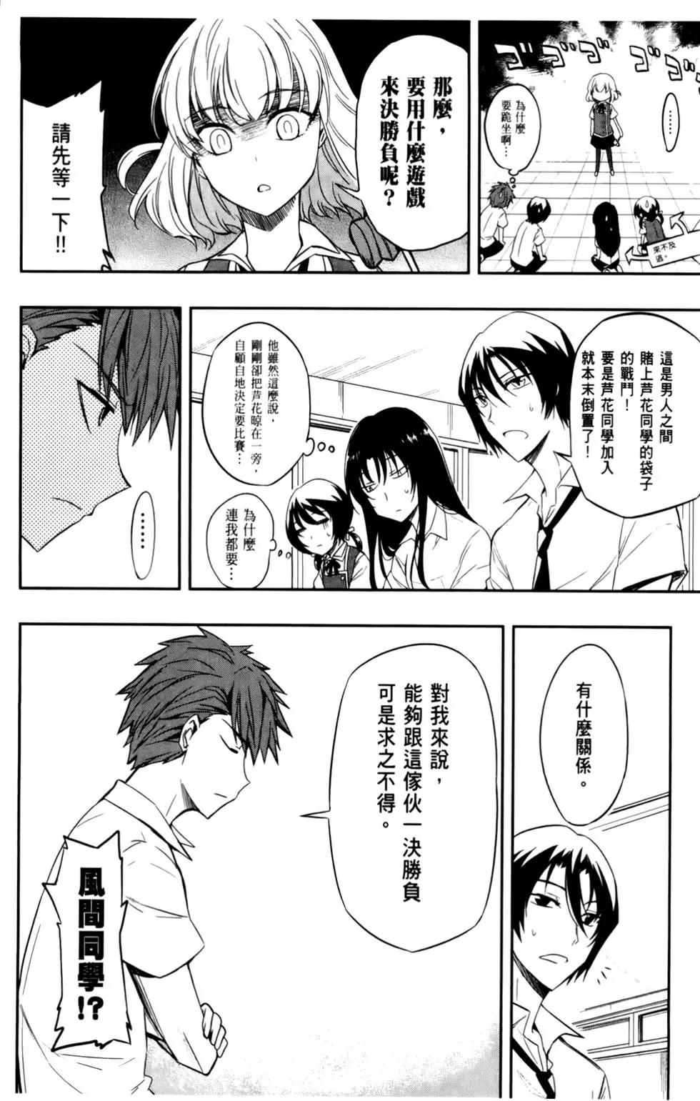 第03卷87