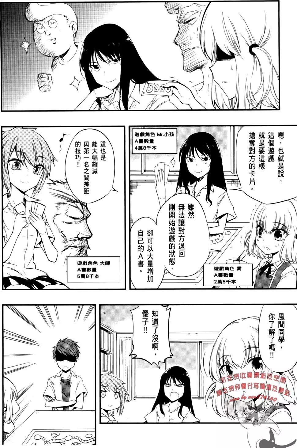 第03卷9