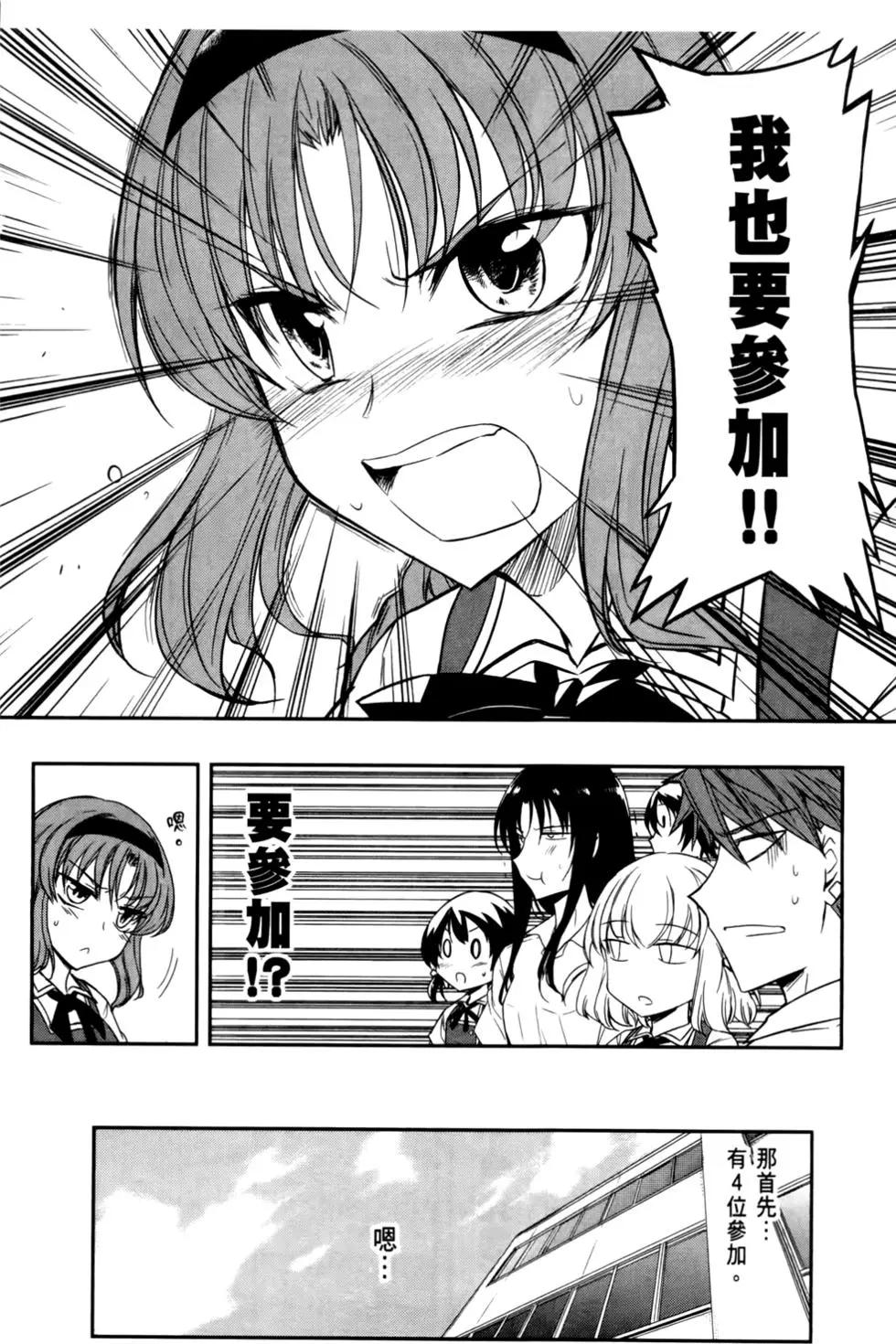 第03卷91