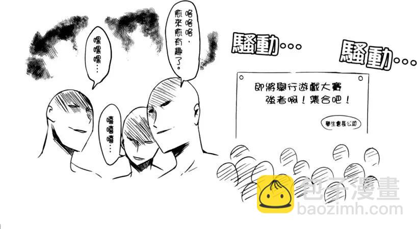 第03卷92