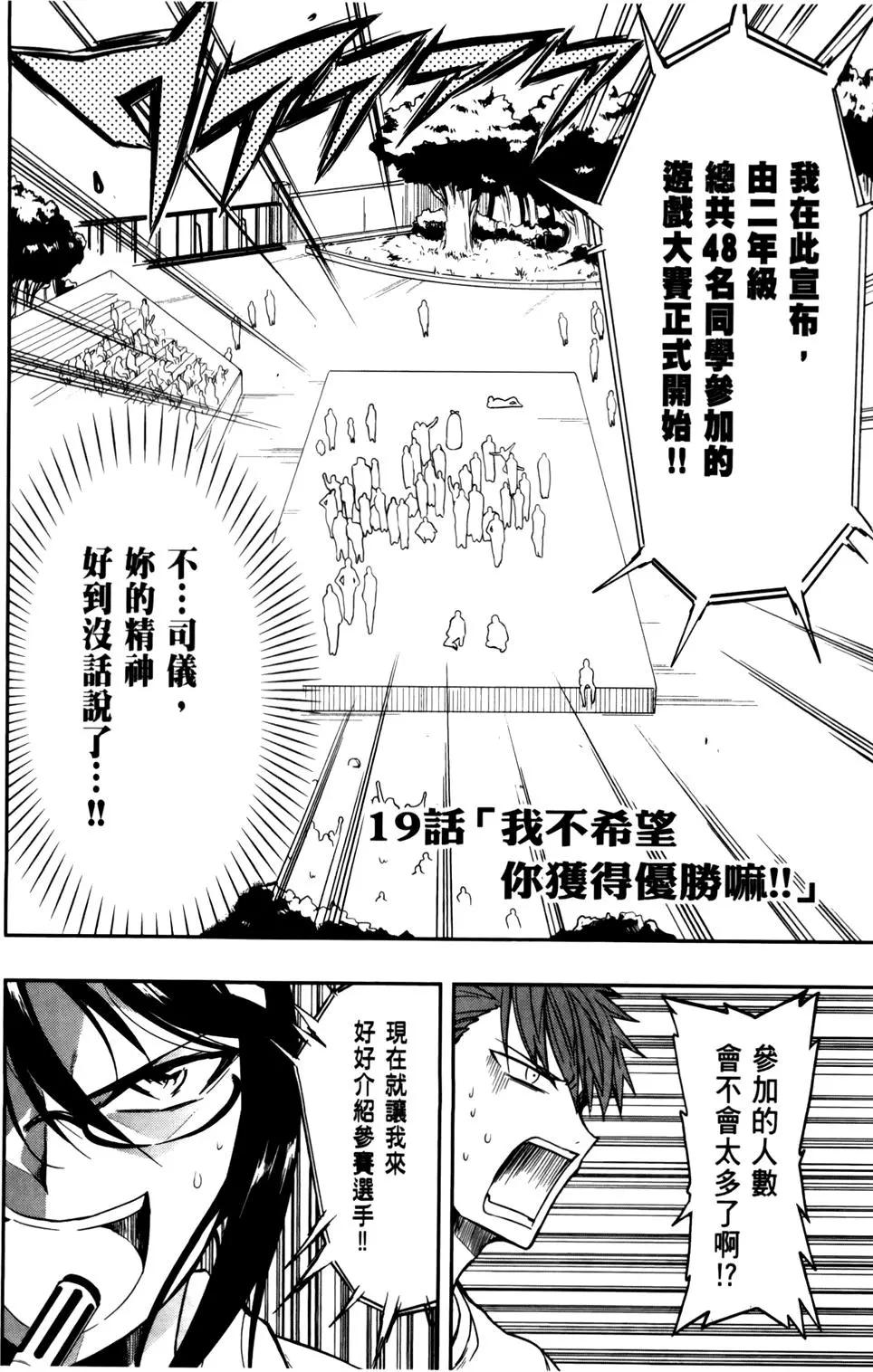 第03卷95