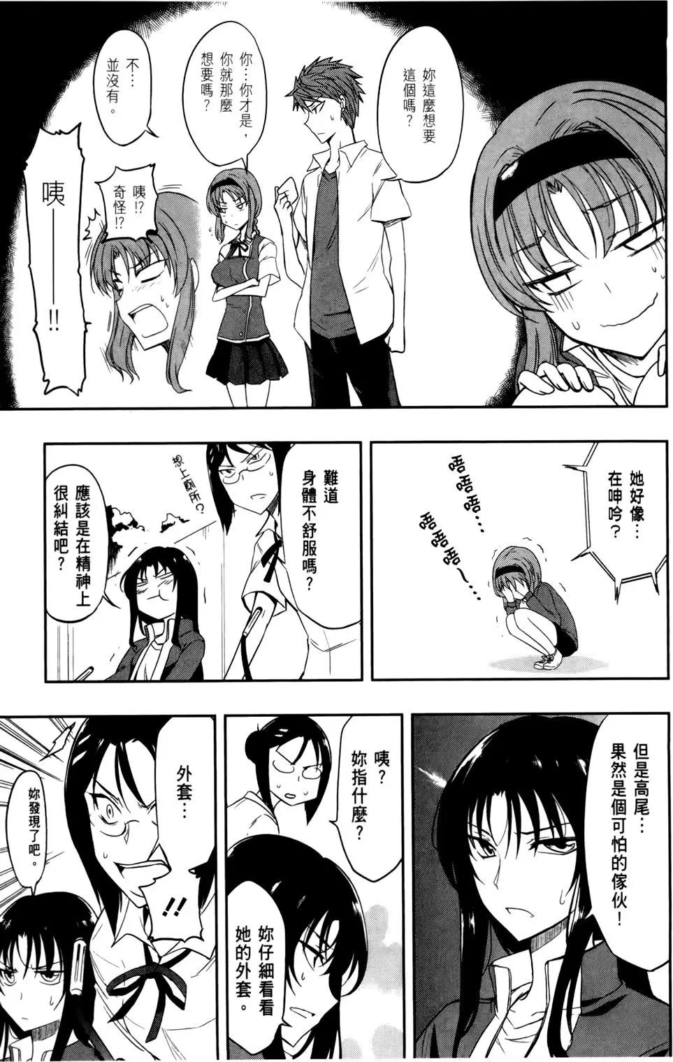 第03卷98