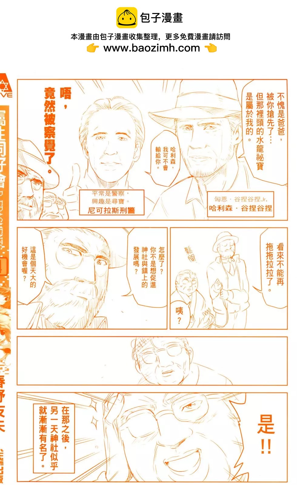 第04卷1