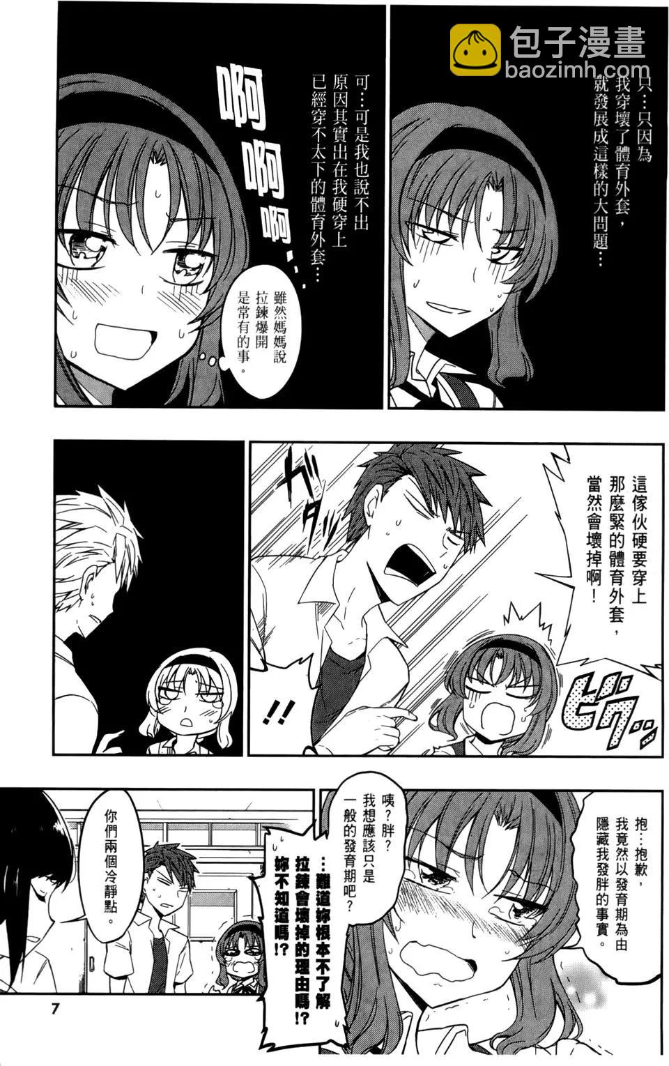 第04卷10