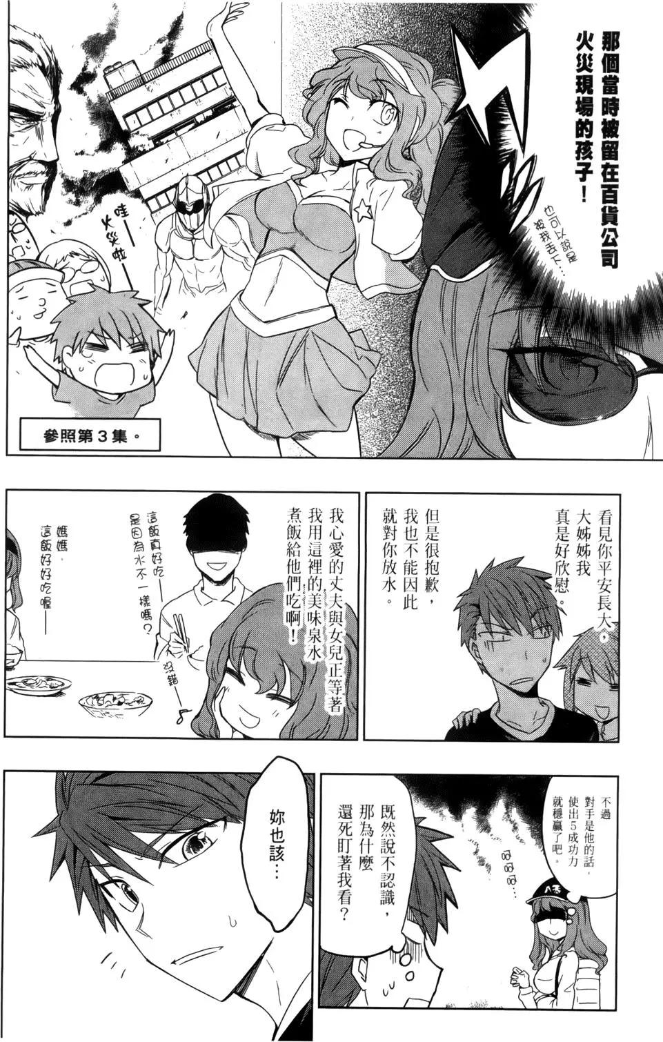第04卷101