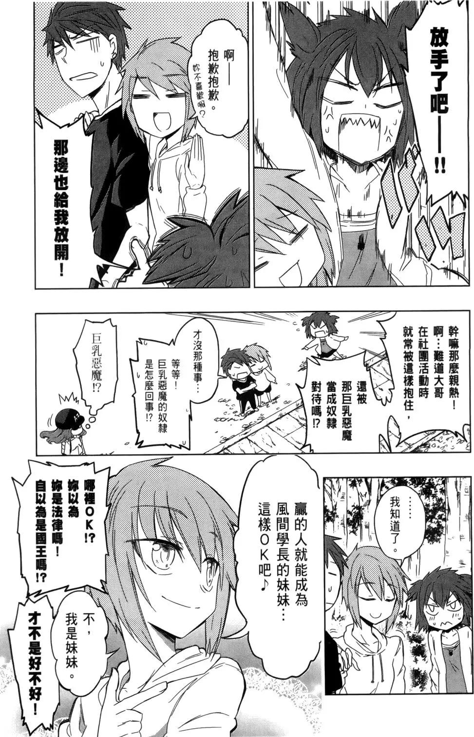 第04卷102