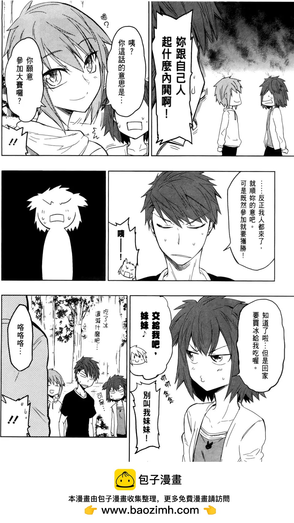 第04卷103