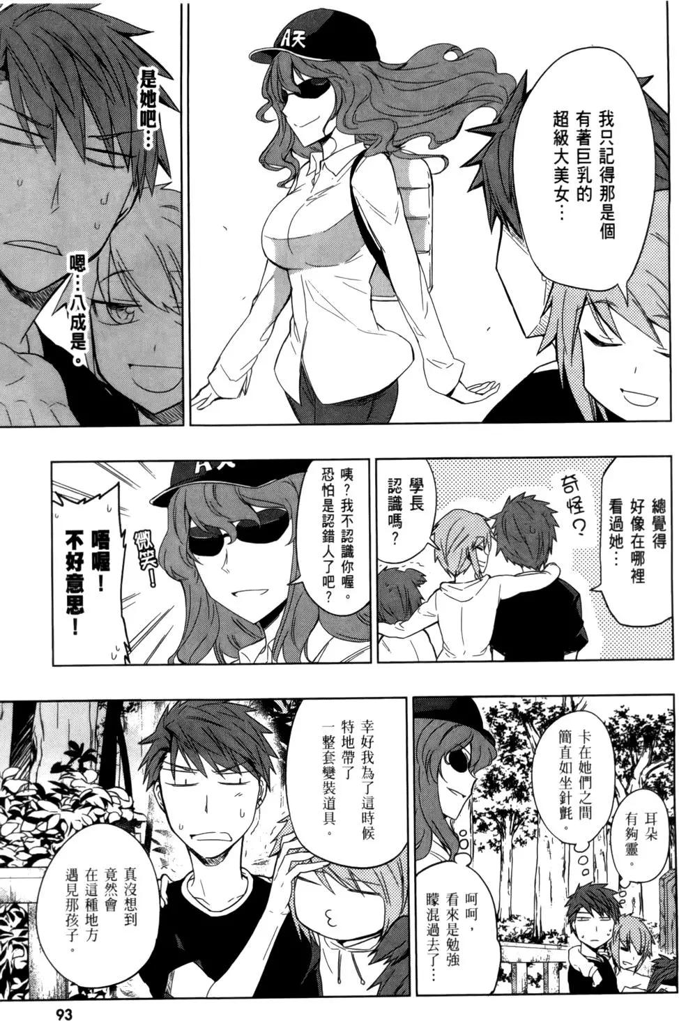 第04卷104