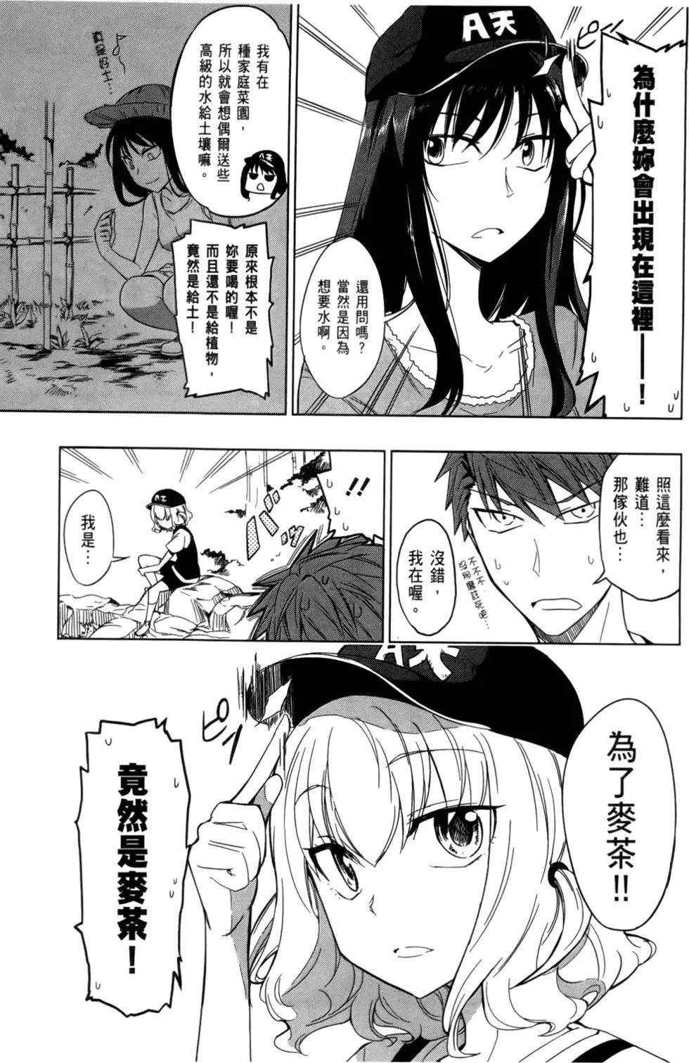 第04卷110