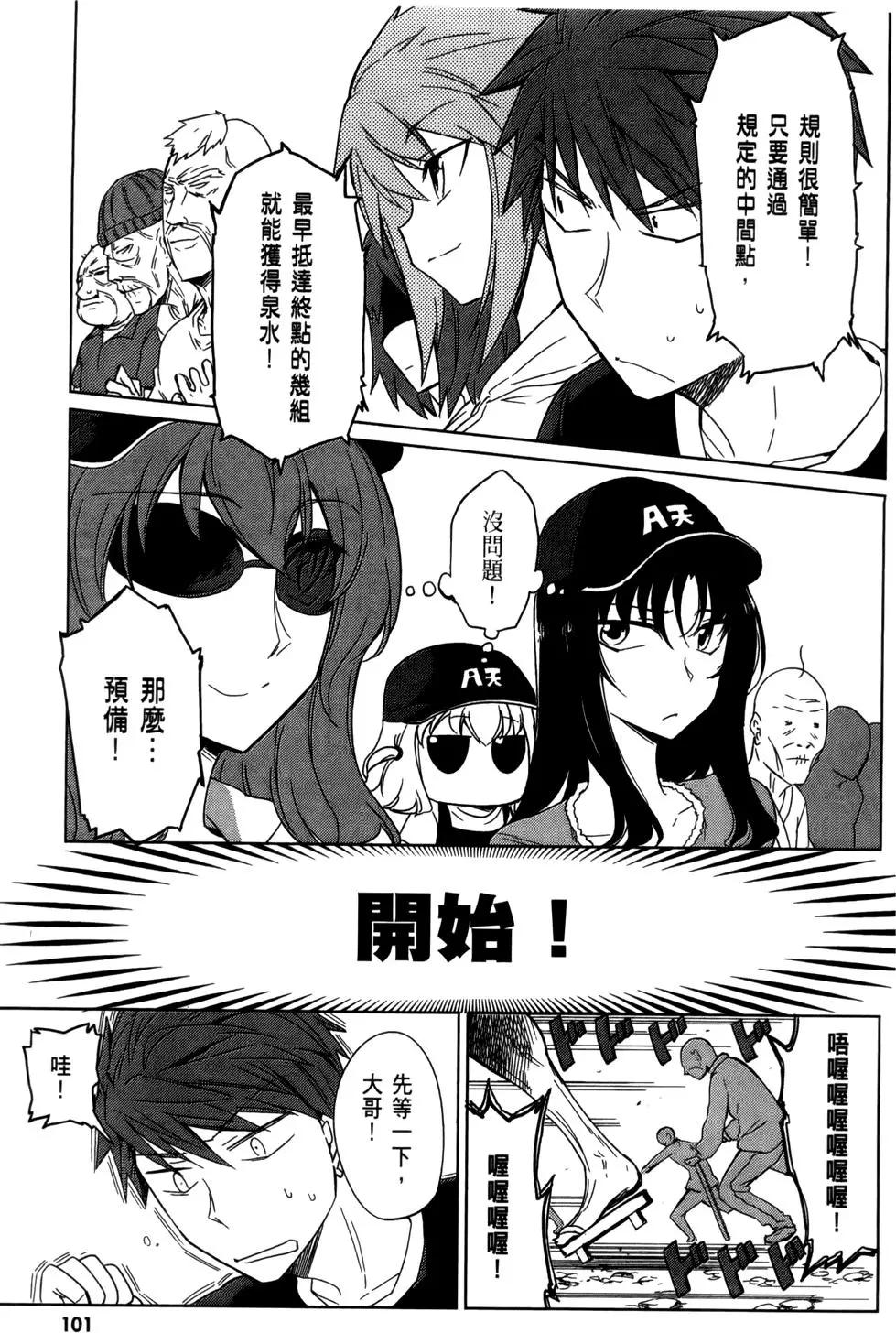 第04卷112