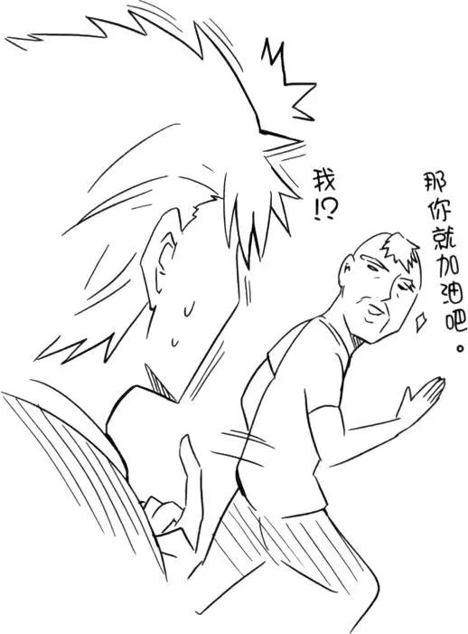 第04卷114