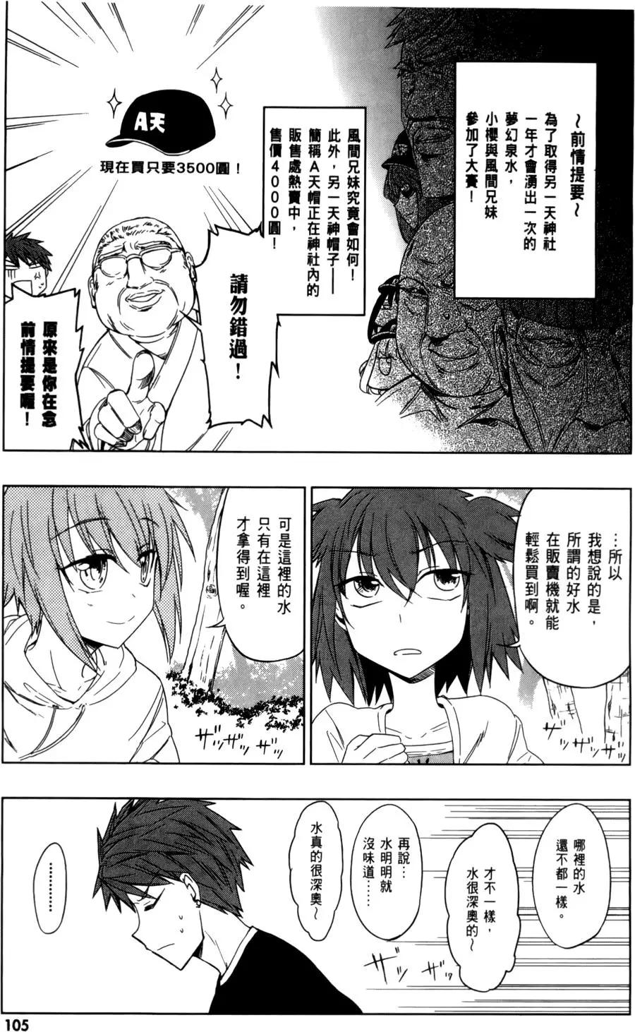 第04卷116