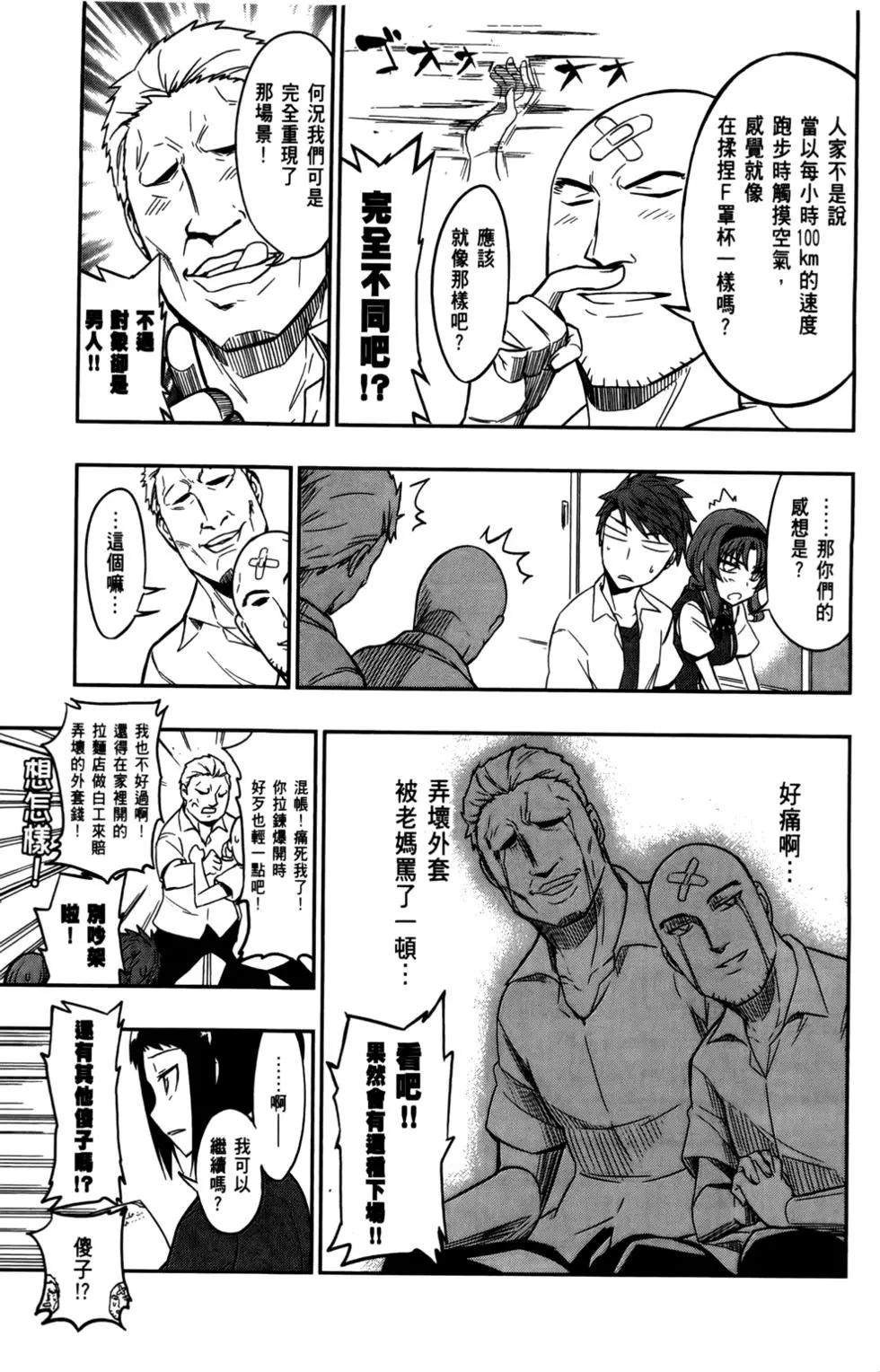 第04卷12